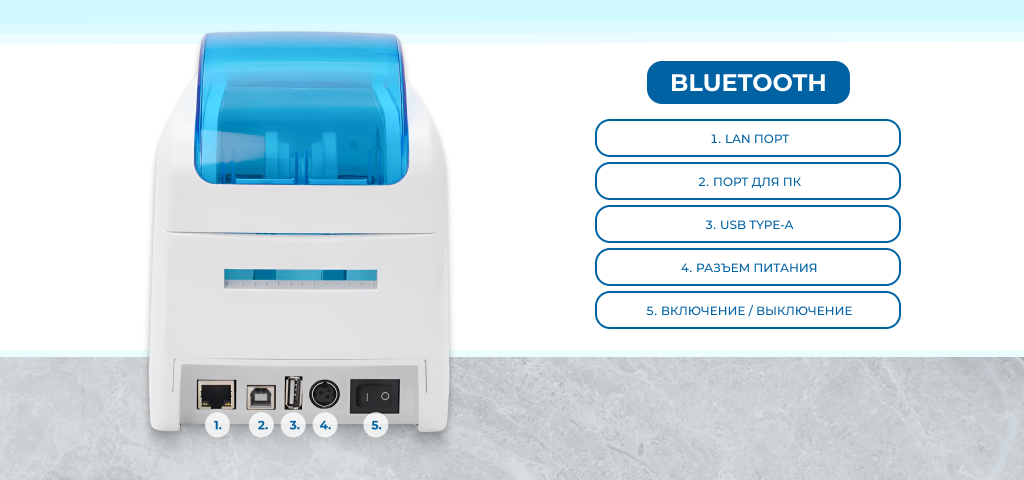 XP_D281B_USB_Bluetooth