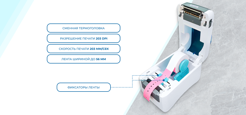 XP_D281B_USB_Bluetooth