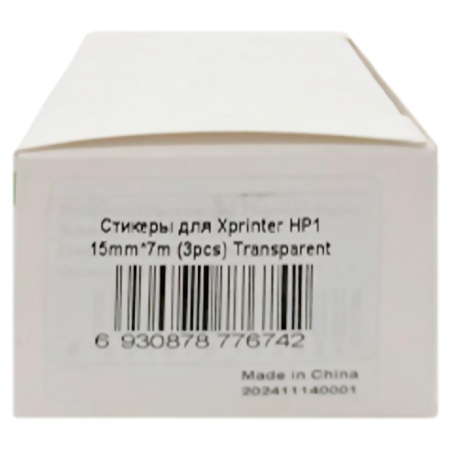 Стикеры для Xprinter HP1 15mm*7m (3pcs) Transparent